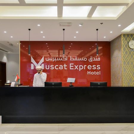 Muscat Express Hotel Экстерьер фото
