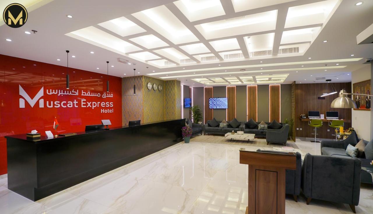 Muscat Express Hotel Экстерьер фото